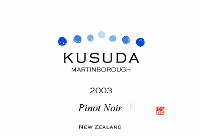 2003 Pinot Noir g